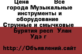 Gibson Les Paul Studio Faded, 2011 › Цена ­ 36 000 - Все города Музыкальные инструменты и оборудование » Струнные и смычковые   . Бурятия респ.,Улан-Удэ г.